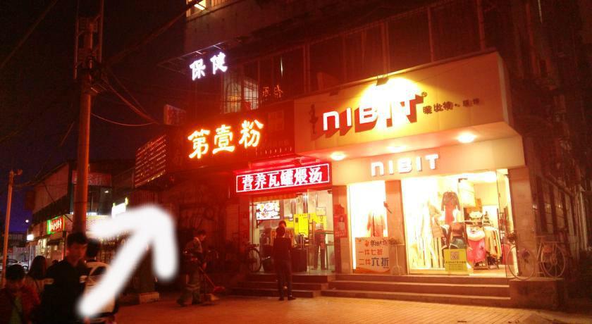Guangzhou Langba Hostel Kültér fotó